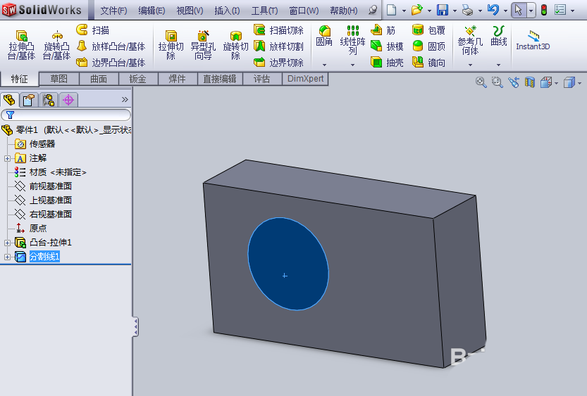 solidworks笔记本配置